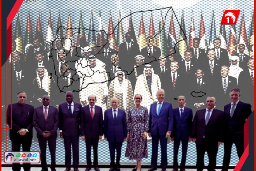 (19) سفيرًا في عدن.. تحول دبلوماسي تاريخي لليمن رغم التحديات المالية والانقسامات السياسية