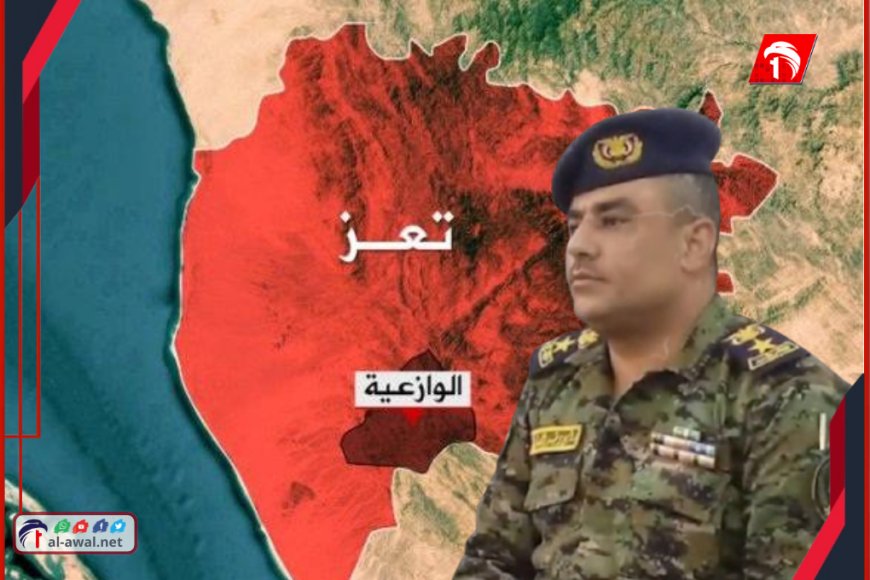 من هو مدير أمن الوازعية الذي أشعل الجدل؟!