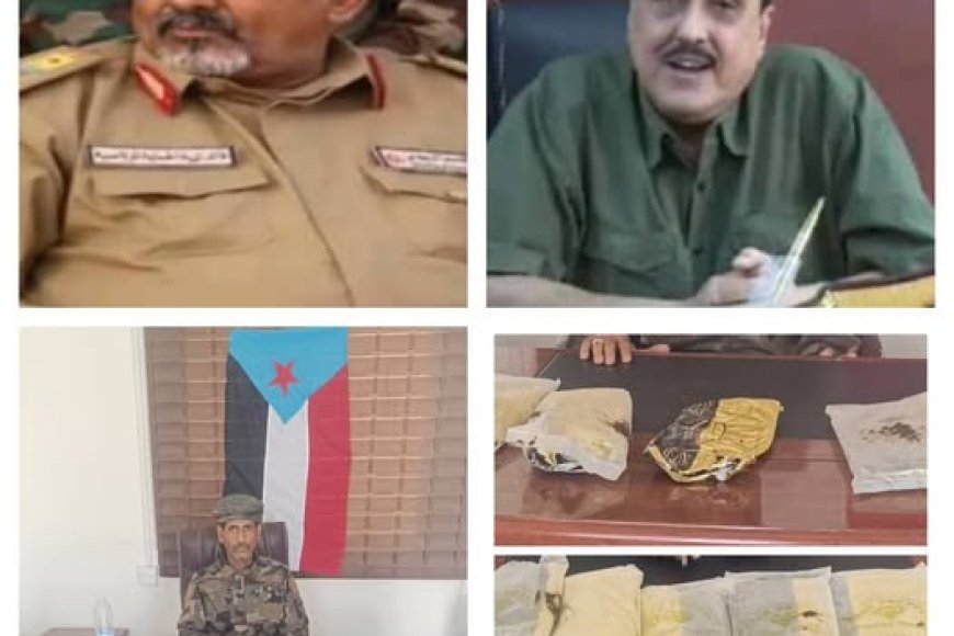 تنسيق أمني محكم يقود لضبط كمية كبيرة من الحشيش في ساحل خور مكسر