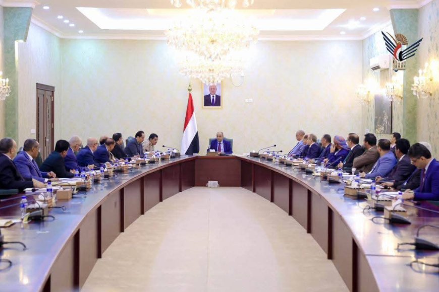 مجلس الوزراء يوافق على وثيقة الشراكة بين القطاعين العام والخاص ويقر إنشاء صندوق الصحة