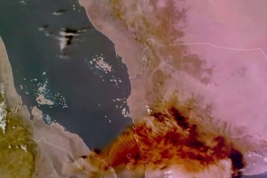 المكتب الاعلامي للصحة العامة و السكان يصدر تعليمات وقائية بسبب السحابة البركانية القادمة من اثيوبيا