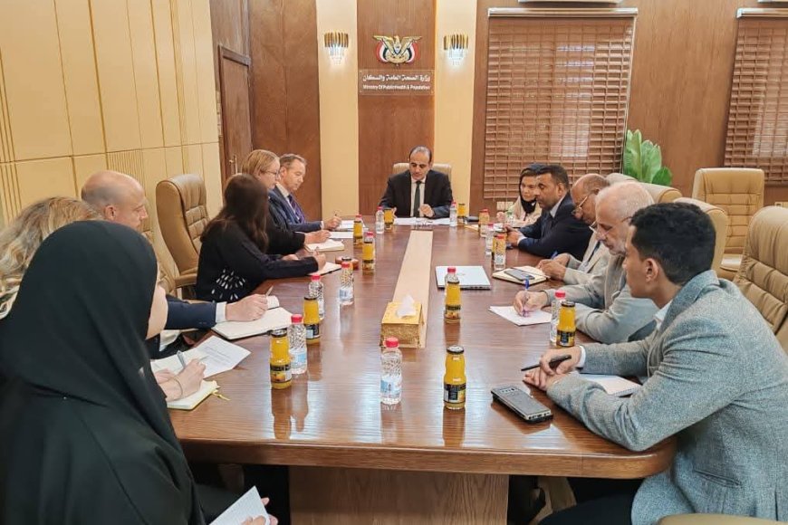 الوزير بحيبح يناقش مع فريق من وزارة الخارجية البريطانية الترتيبات الفنية لمؤتمر المانحين الصحي..