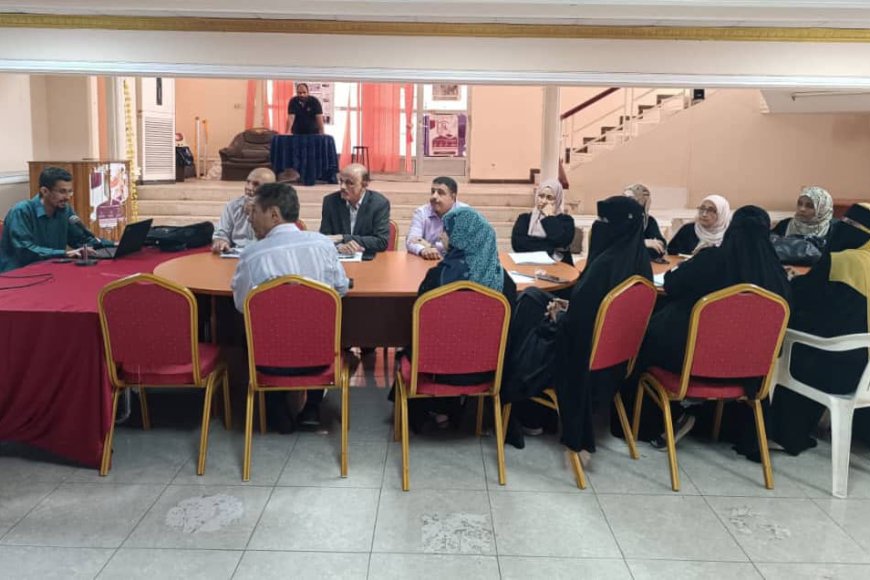 نحو تعليم طبي بمعايير دولية… كلية الطب عدن تعقد اجتماعًا موسعًا في إطار أسبوع الجودة