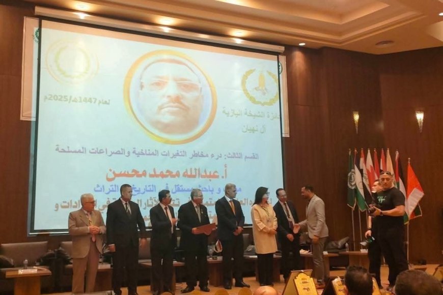 خبير الآثار اليمني عبدالله محسن يتوَّج بجائزة الاتحاد العام للآثاريين العرب