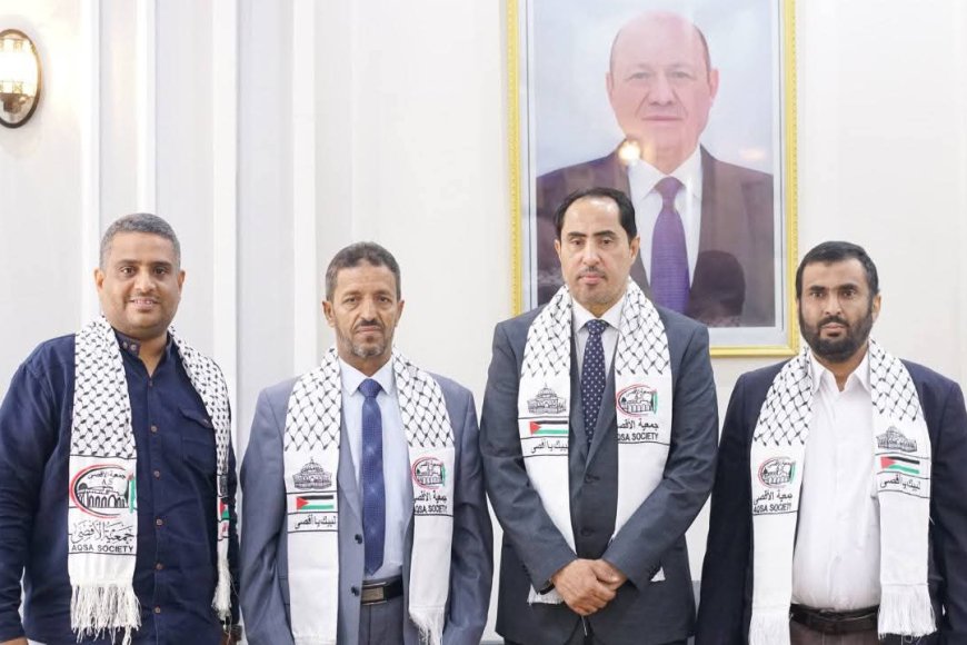 الوزير البكري : يلتقي رئيس جمعية الأقصى في اليمن لبحث أوجه التعاون المشترك وفي مقدمتها مخصصات الإغاثة لأهالي غزة