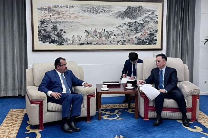 العود يلتقي مدير إدارة غرب آسيا وشمال إفريقيا بوزارة الخارجية الصينية