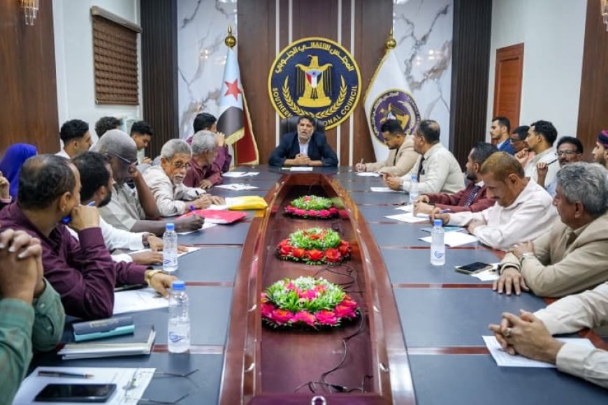 انتقالي العاصمة عدن يناقش الترتيبات والتحضيرات للاحتفاء بذكرى الاستقلال الوطني 30 نوفمبر