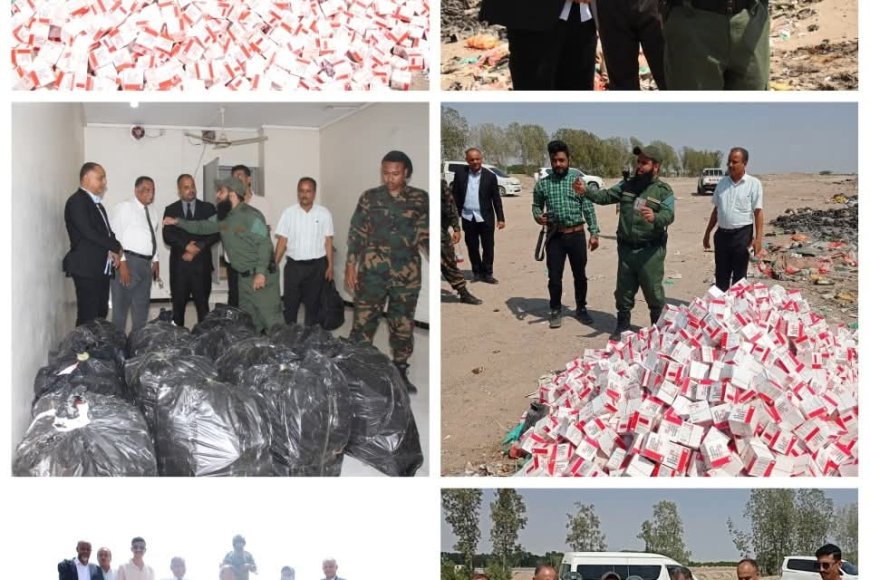 نيابة استئناف جنوب عدن بالاشتراك مع قوات الحزام الأمني تتلف 18 ألف شريط من مادة "البرجبالين" المخدّرة