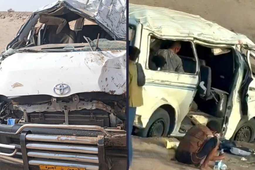 رمال أبين تلتهم أسرة كاملة.. تفاصيل الاصطدام مروّع في طريق شقرة!