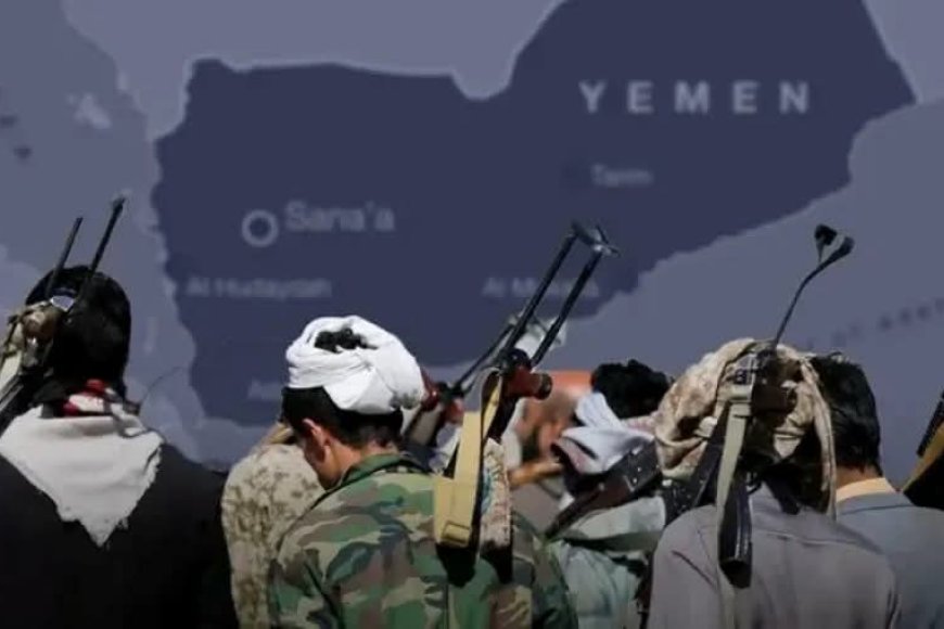 صحيفة تركية.. اليمن على حافة العاصفة: سقوط الحوثيين وتراجع إيران يعيدان رسم خريطة الشرق الأوسط