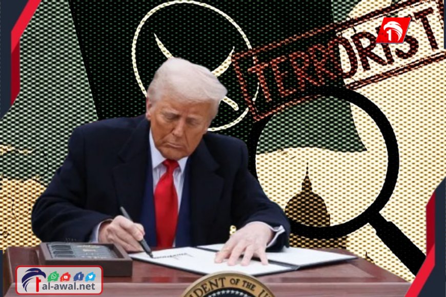 بالأسماء ترامب يفجّر القرار الأضخم.. تصنيف فروع (الإخوان المسلمين) في 3 دول عربية كمنظمات إرهابية!