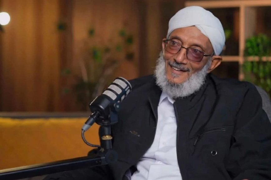 بيان نعي صادر عن وزارة الأوقاف والإرشاد