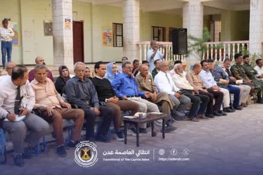 بحضور السقاف.. مدرسة حاتم بالشيخ عثمان تحتفي بالذكرى الـ 58 لعيد الاستقلال المجيد 30 نوفمبر 