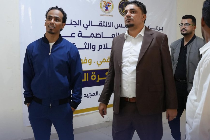 السقاف يدشن معرض &quot;عدن ذاكرة الجلاء&quot; الفني احتفاءً بالذكرى الـ58 للاستقلال