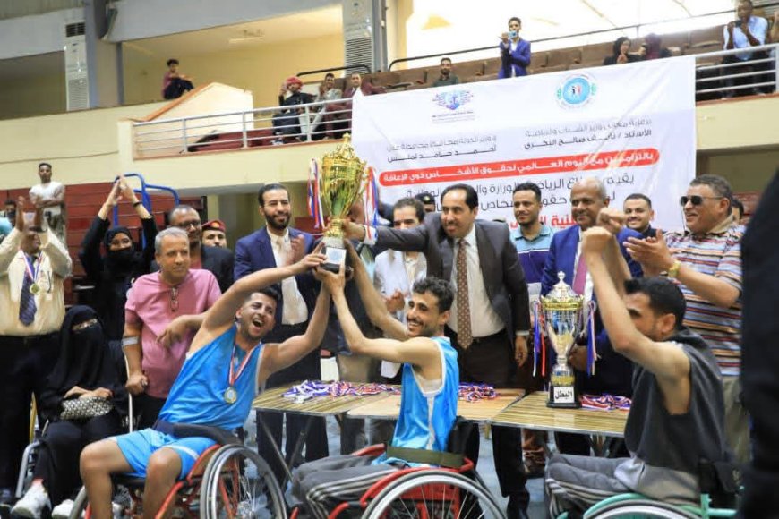 البكري يشهد تتويج منتخب صنعاء &quot;رجال وسيدات&quot; بلقب البطولة الوطنية الأولى لكرة السلة للكراسي المتحركة
