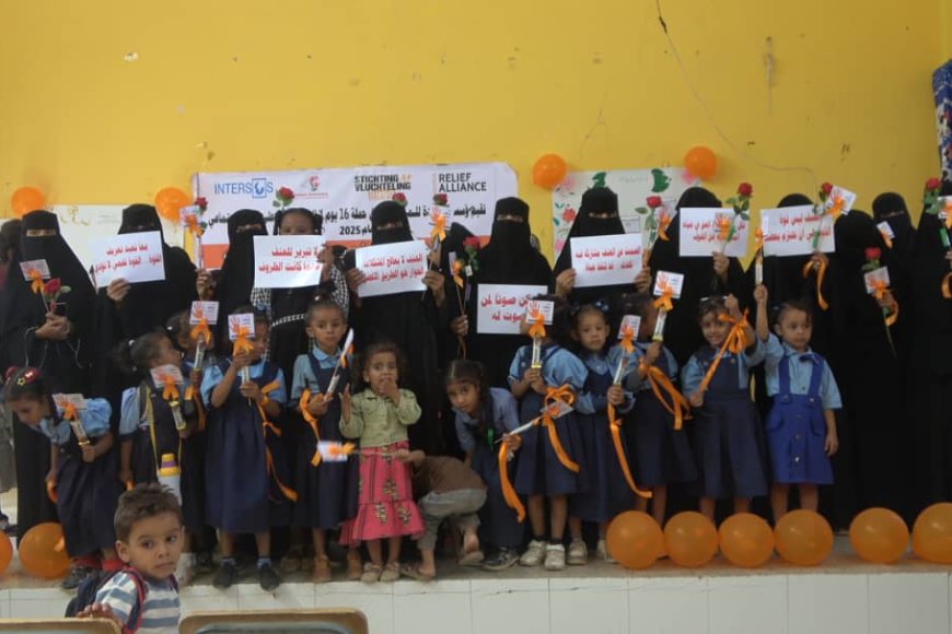 لحج.. مؤسسة مودة للمرأة والطفل تنظم فعالية بالتزامن مع حملة 16 يوم لمناهضة العنف القائم على النوع الاجتماعي