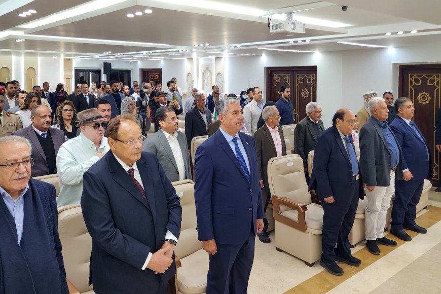 السفارة اليمنية بالقاهرة تحتفي بالذكرى الثامنة والخمسين للاستقلال