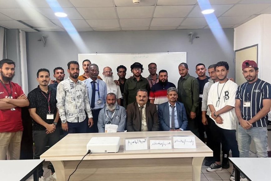 مدير مطار عدن الدولي يختتم تدريب التوعية الأمنية في أسبوعه الـ16 لشهر نوفمبر