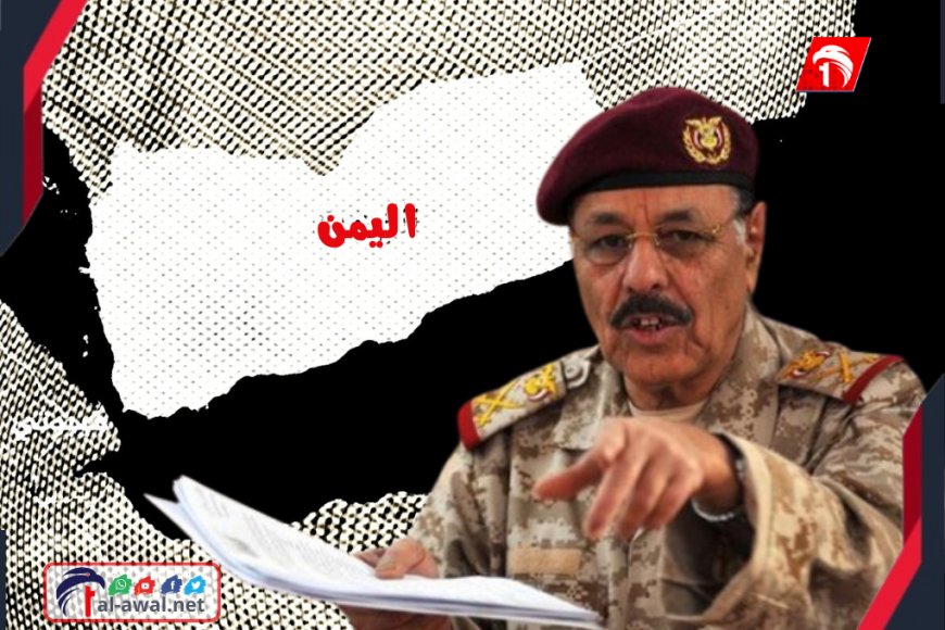 رسالة نارية!.. تصريح مفاجئ من علي محسن الأحمر 