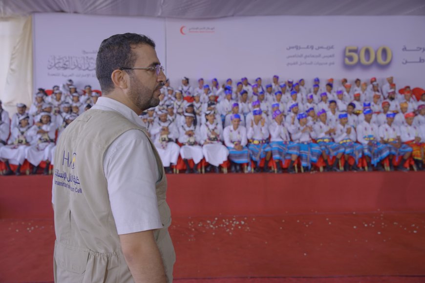 تعز.. المخا تزف500 عريس وعروس بدعم الهلال الأحمر الإمارتي وخلية الأعمال الإنسانية.