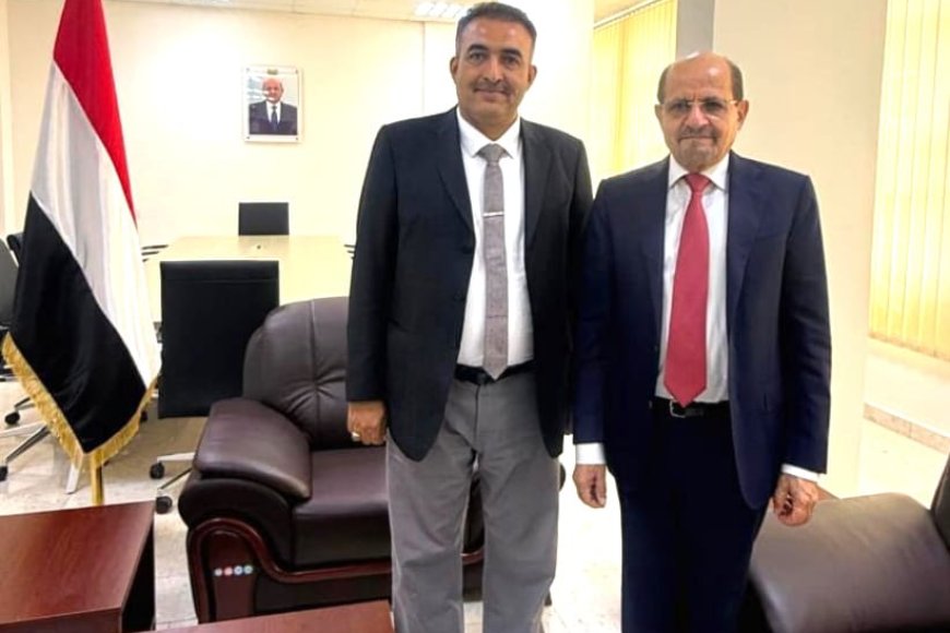 وكيل محافظة أبين يلتقي وزير الخارجية بعدن لبحث الهجرة غير الشرعية والأوضاع الدبلوماسية
