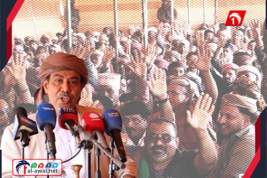 بإجماع تاريخي.. حلف قبائل حضرموت يطوي صفحة بن حبريش وينتخب الكثيري رئيسًا له