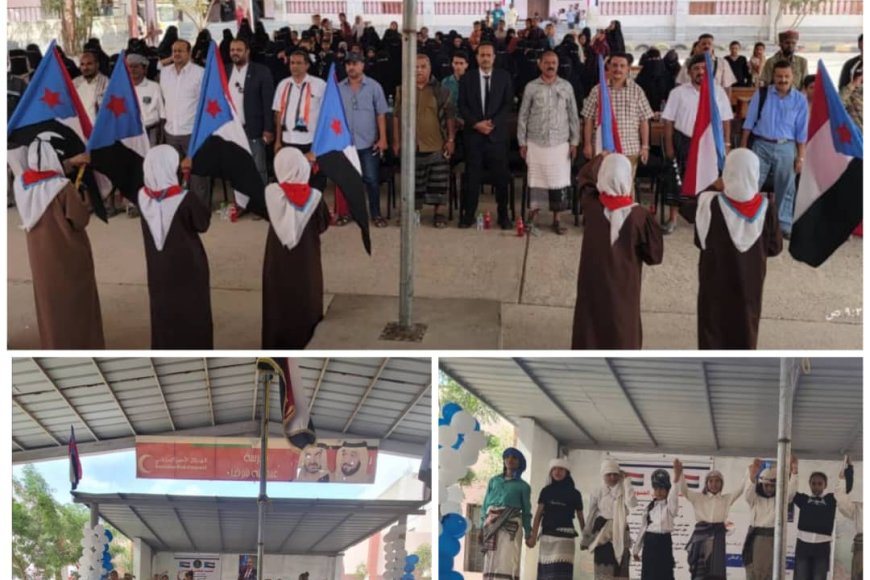 مدرسة عبد الله شرف تحتفل بالذكرى الـ58 لعيد الاستقلال بحفل فني رائع