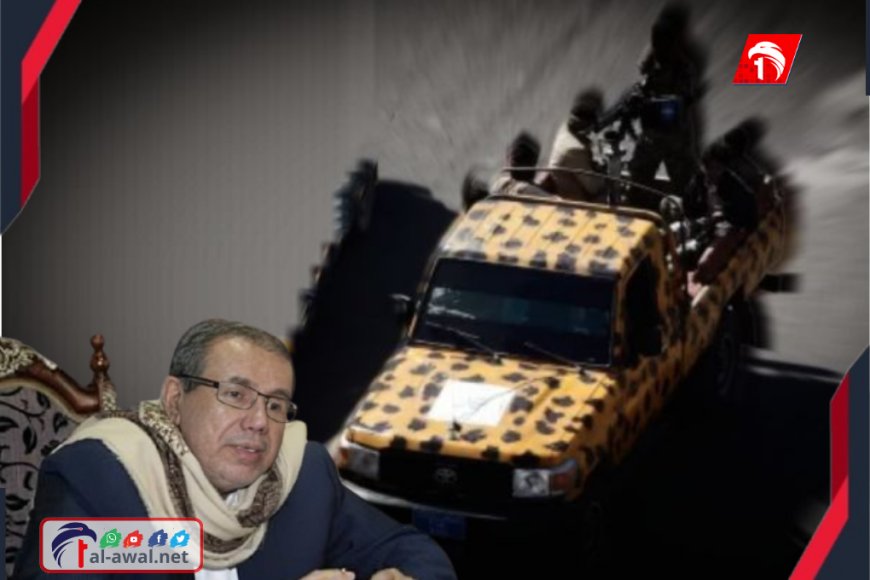 انقلاب (تحت الزناد) في حزب المؤتمر بصنعاء.. القصة الكاملة لمحاصرة الحوثيين منزل (أبوراس) ليوقع لهم أمرًا ما!!