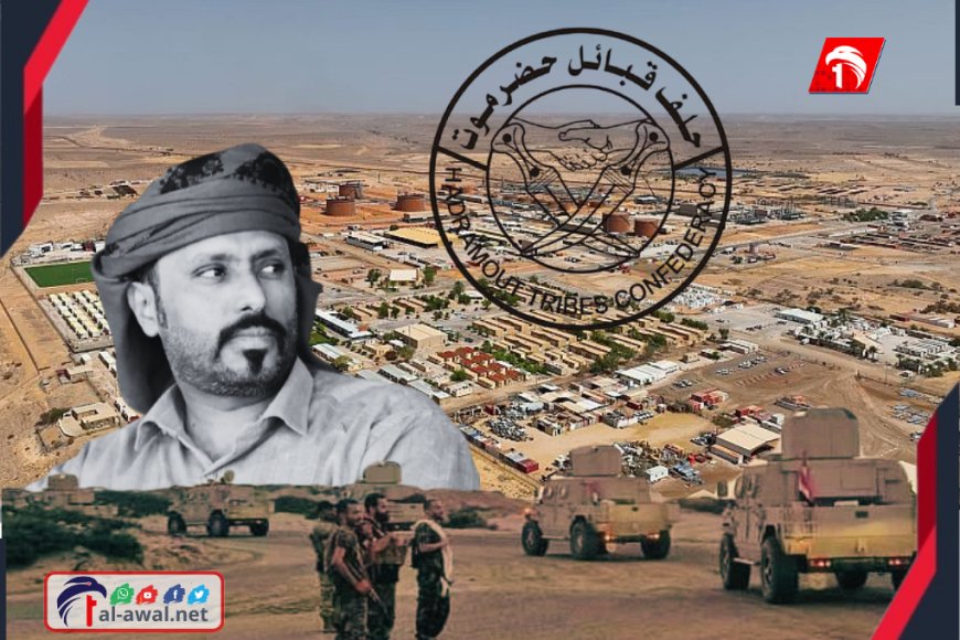 تطورات خطيرة!!.. (العسكرية الثانية) تتوعد و(النيابة) تصدر أمر قبض قهري بحق (بن حبريش)