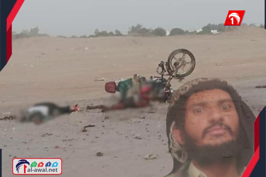 ضربة كبرى لـ(القاعدة) في (5) محافظات.. غارة جوية تستهدف قائدًا بارزًا في القاعدة (تفاصيل)