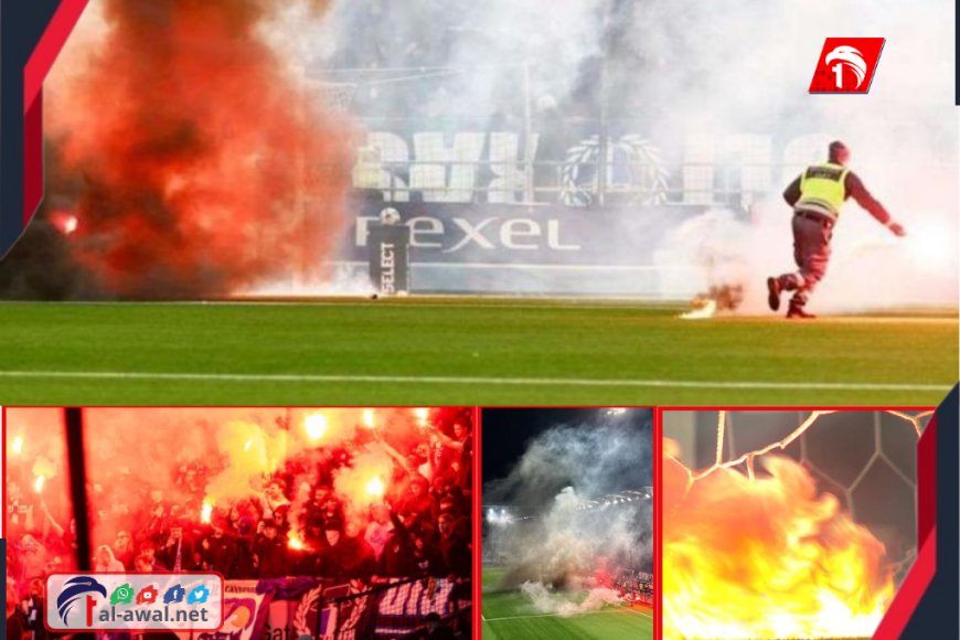 بالفيديو والصورالملعب يحترق بالنيران في مباراة الـ(4) ساعات.. تفاصيل الجنون الكروي  