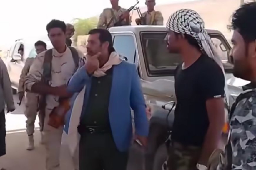  تسريب فيديو خطير.. العوبثاني يخاطب جنوده من داخل بترو مسيلة: “هذا حقنا ولن نسلمها للضالع ولا يافع”!!