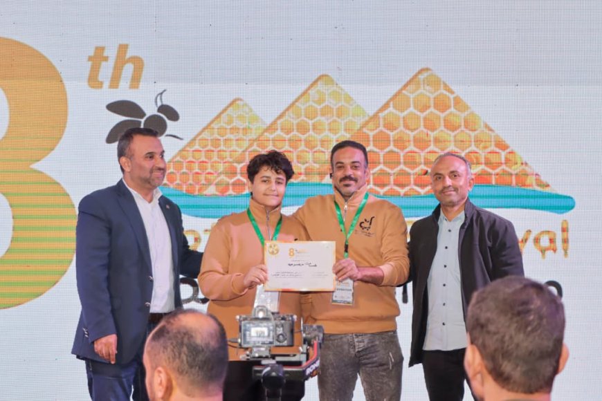 &quot;لمسات حضرمية&quot; تحرز المستوى الذهبي في مسابقة أفضل عسل &quot;سدر يمني&quot; ضمن مهرجان العسل المصري