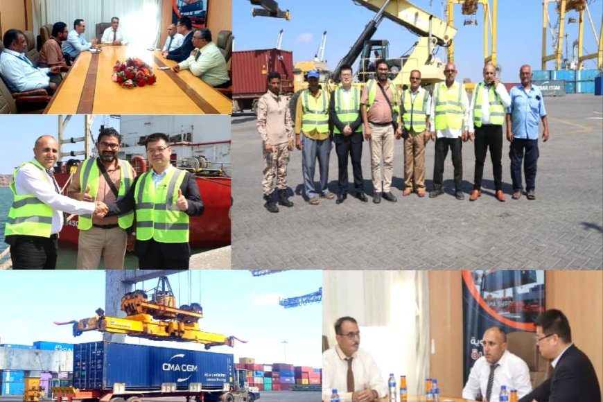موانئ خليج عدن تبحث توسيع الشراكة التجارية مع الصين& بوابة العالم: نعمل لربط عدن بالموانئ الصينية بخدمات شحن تنافسية