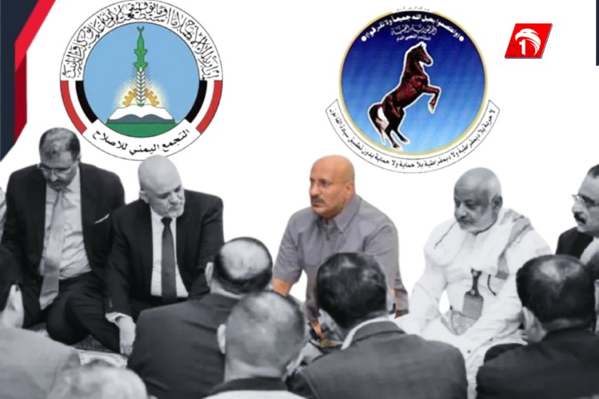 المؤتمر والإصلاح والعودة للحلف القديم!!..  طارق صالح: خلافاتنا طبيعية ويجمعنا هدف واحد