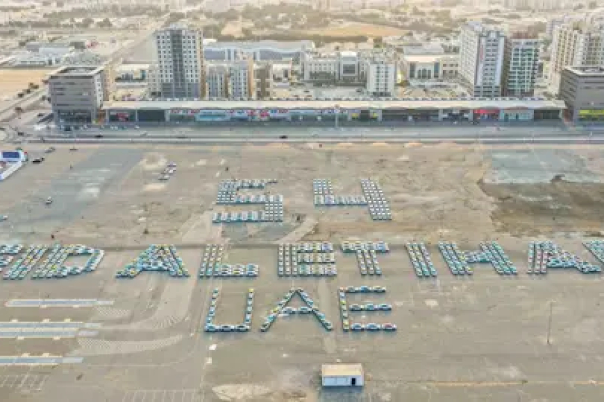 إمارة إماراتية تسجل رقماً قياسياً وتدخل موسوعة (غينيس) بـ 603 مركبات!