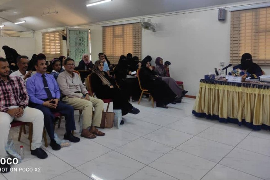 كلية التربية عدن تحتفي بأول مناقشة لرسالة ماجستير في تربويات الحاسوب بجامعة عدن