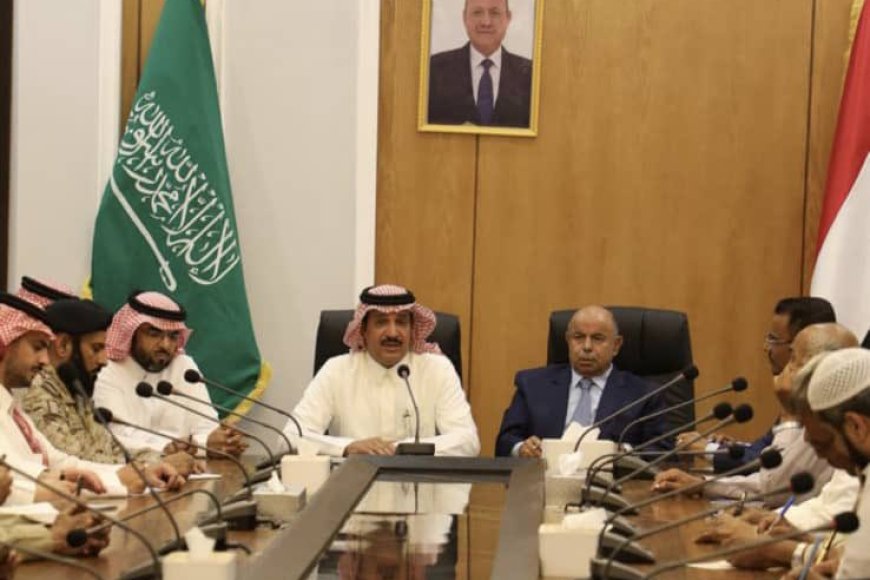 وفد المملكة يلتقي بمحافظ حضرموت لمناقشة تطورات الأوضاع في المحافظة