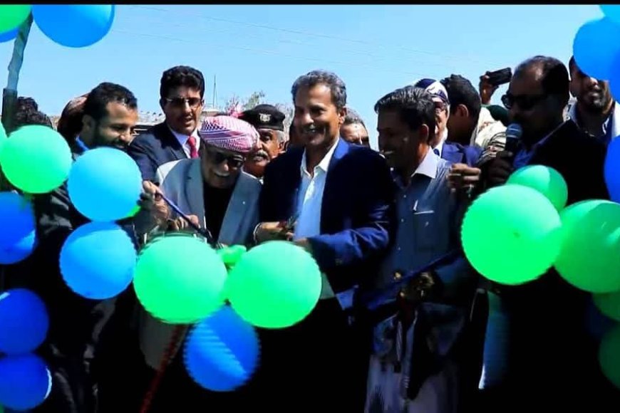 وفد وزارة الشباب والرياضة يشارك في افتتاح ملعب نادي عرفان بلودر