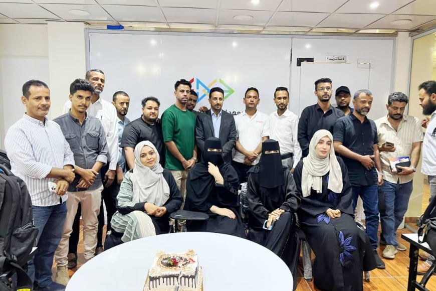 برعاية رئيس الهيئة العامة للأراضي .. اختتام الدورة التدريبية المتقدمة في نظم المعلومات الجغرافية