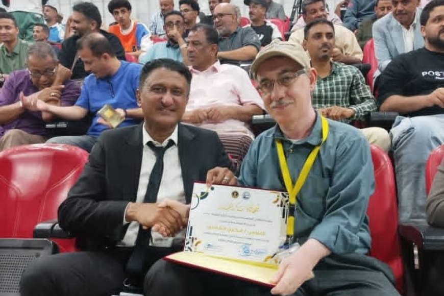 تكريم إحدى كوادر التعليم الفني عدن في المجال الرياضي