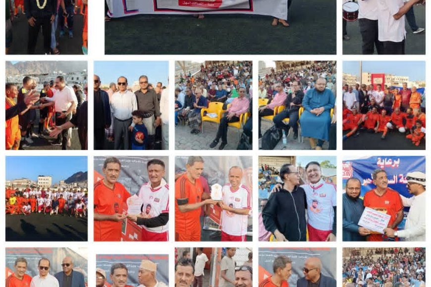 برعاية يمن موبايل  تكريم لائق للنينو بحضور شخصيات كبيرة ونجوم المنتخبات الوطنية *