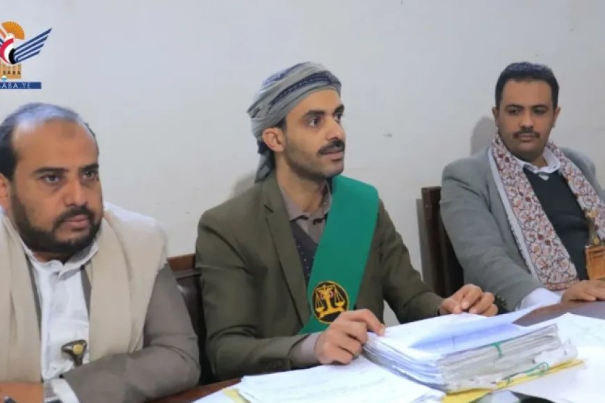 حوثيون يبدؤون محاكمة 12 معتقلًا بتهم تتعلق بـ“التجسس”