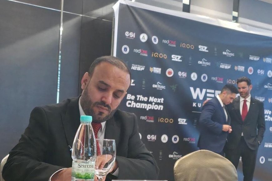 بلادنا تشارك في اجتماع الاتحاد الدولي للرياضات الإلكترونية ب &quot;كولامبور&quot;