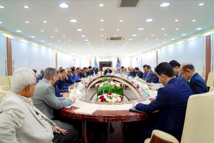 اللواء عيدروس قاسم الزُبيدي يترأس اجتماعا  للقيادة التنفيذية العليا في  عدن.. ما مخرجات الاجتماع ؟