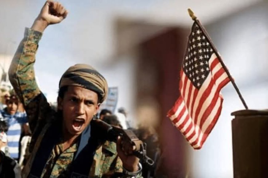 واشنطن تتحرك ضد الحوثيين: مساءلة وعقوبات محتملة بموجب قانون ماغنيتسكي العالمي