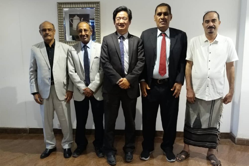 لقاءٌ صينيٌّ يبحثُ تطوير التعاون العلمي مع جامعاتِ عدن ولحج والعلوم والتكنولوجيا