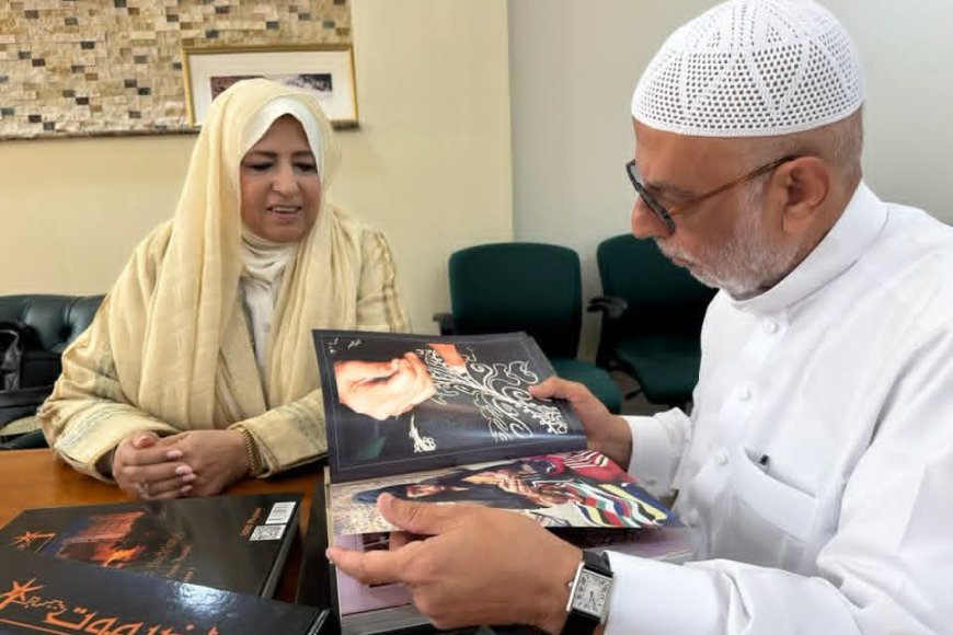 المهندس عبدالله احمد بقشان يلتقي .المصورة السعودية الفنانة سوزان باعقيل