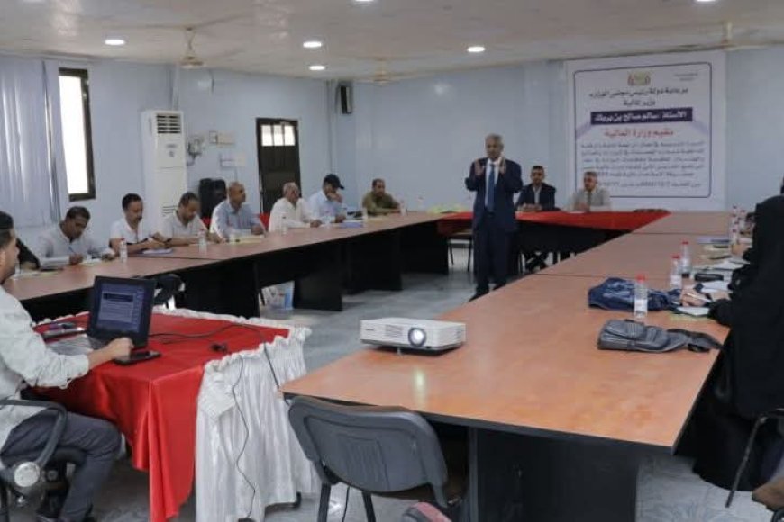 وزارة المالية تنظم دورة تدريبية في عدن في مجال المراجعة والرقابة الداخلية