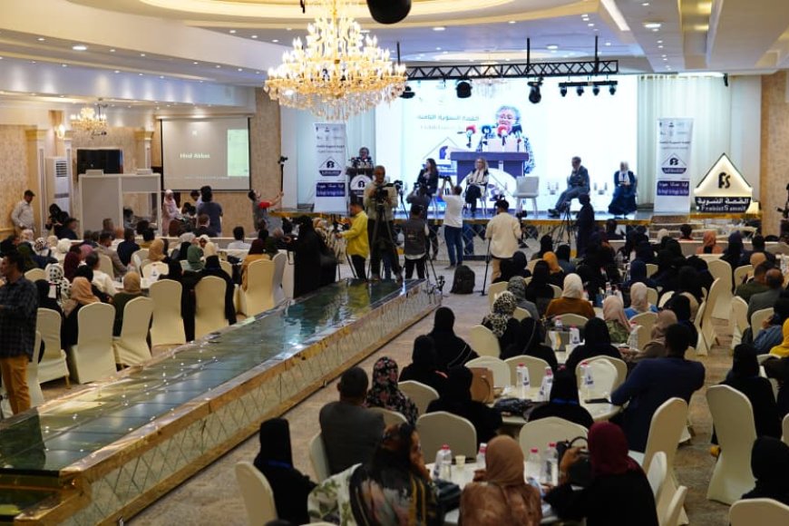 انطلاق القمة النسوية الثامنة في عدن… نحو شراكة واسعة في صنع القرار